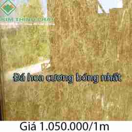 Đá hoa cương bóng nhất nâu tây ban nha