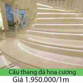 Đá hoa cương mẫu cầu thang